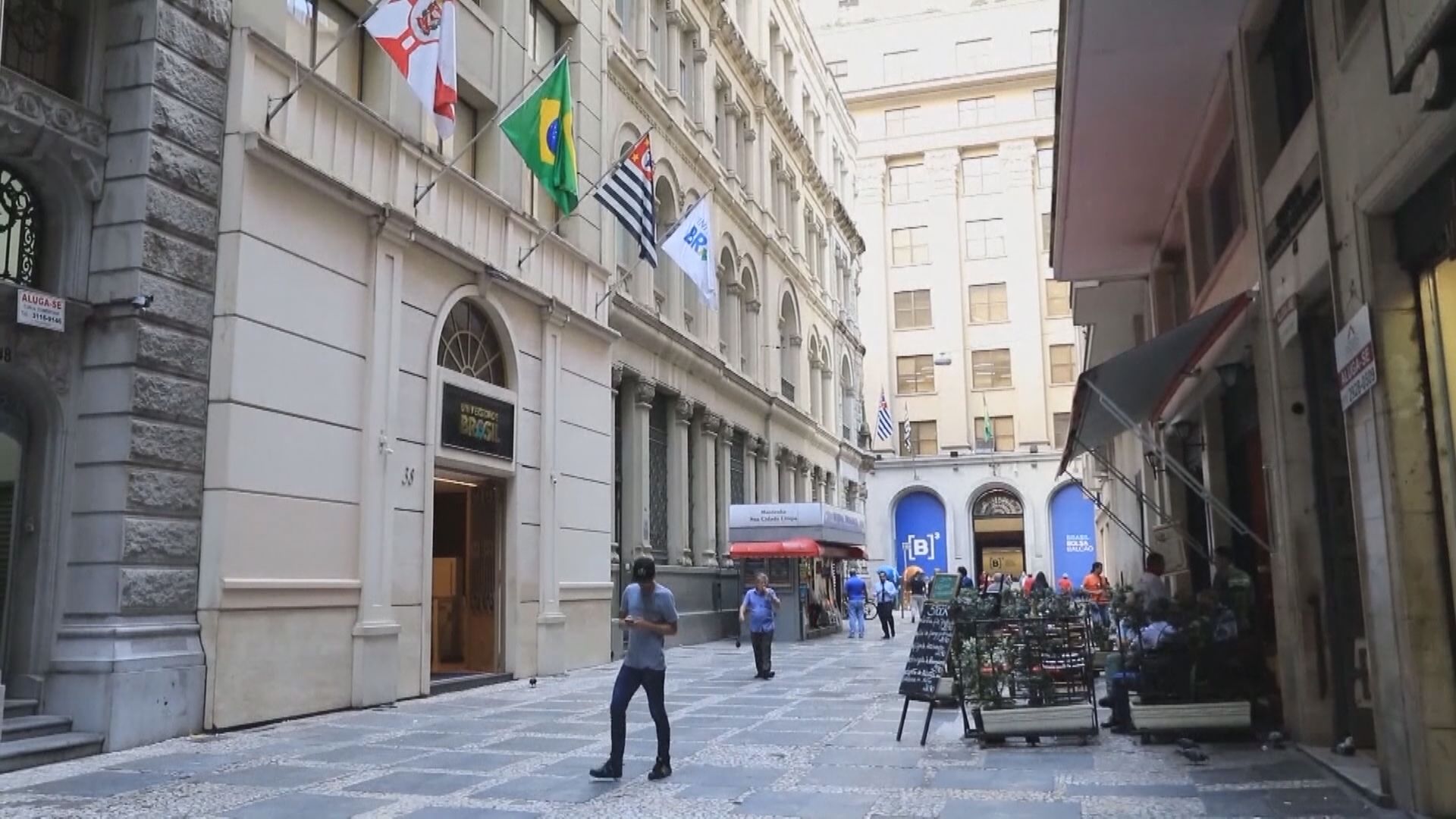 【規模10億美元】中國與巴西合資設立投資基金