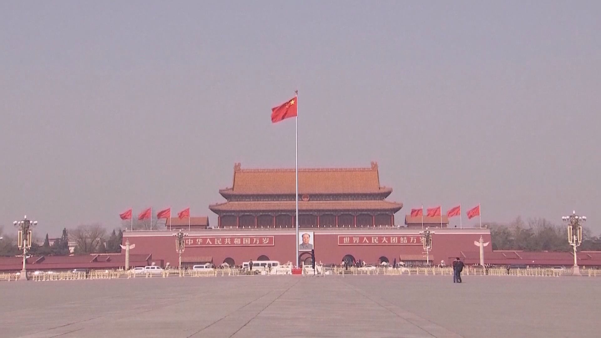 【國家隊】國資委：支持央企及有關公司加大回購增持力度