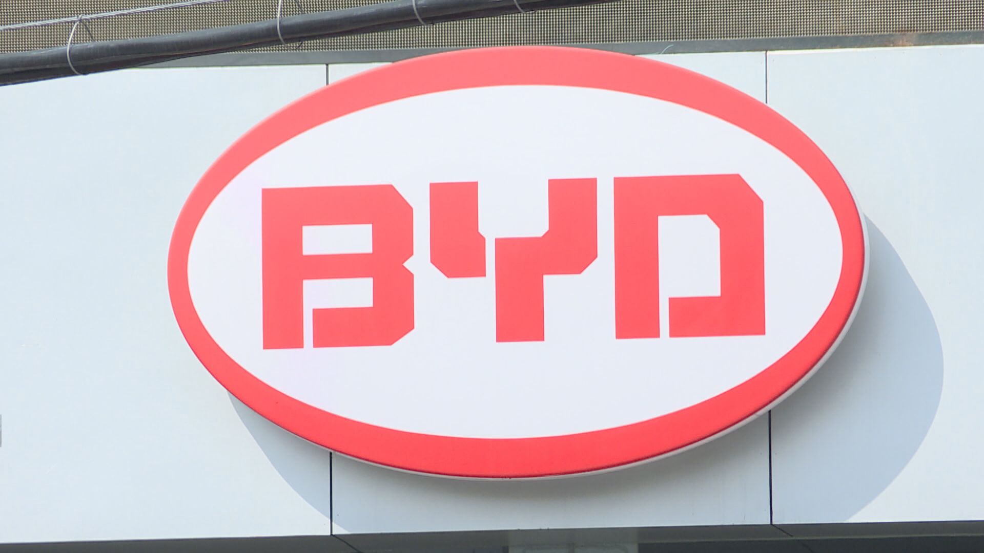 【王傳福訪越】比亞迪冀盡快投運電動車項目