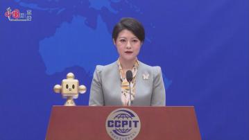 【應美國邀請】中國貿促會將率領企業家代表團訪美