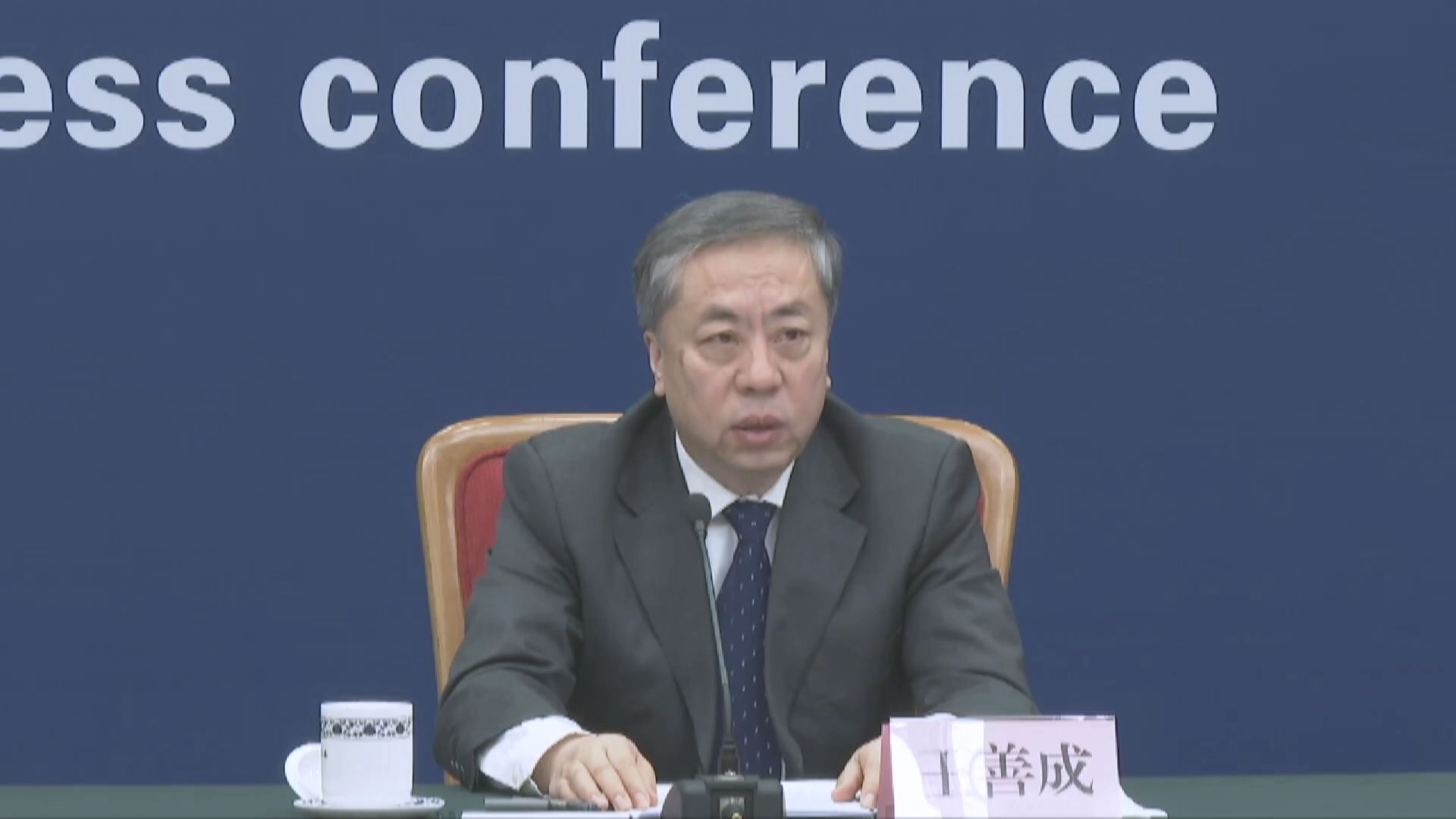 【統一大市場建設指引】發改委:深入破除市場准入壁壘