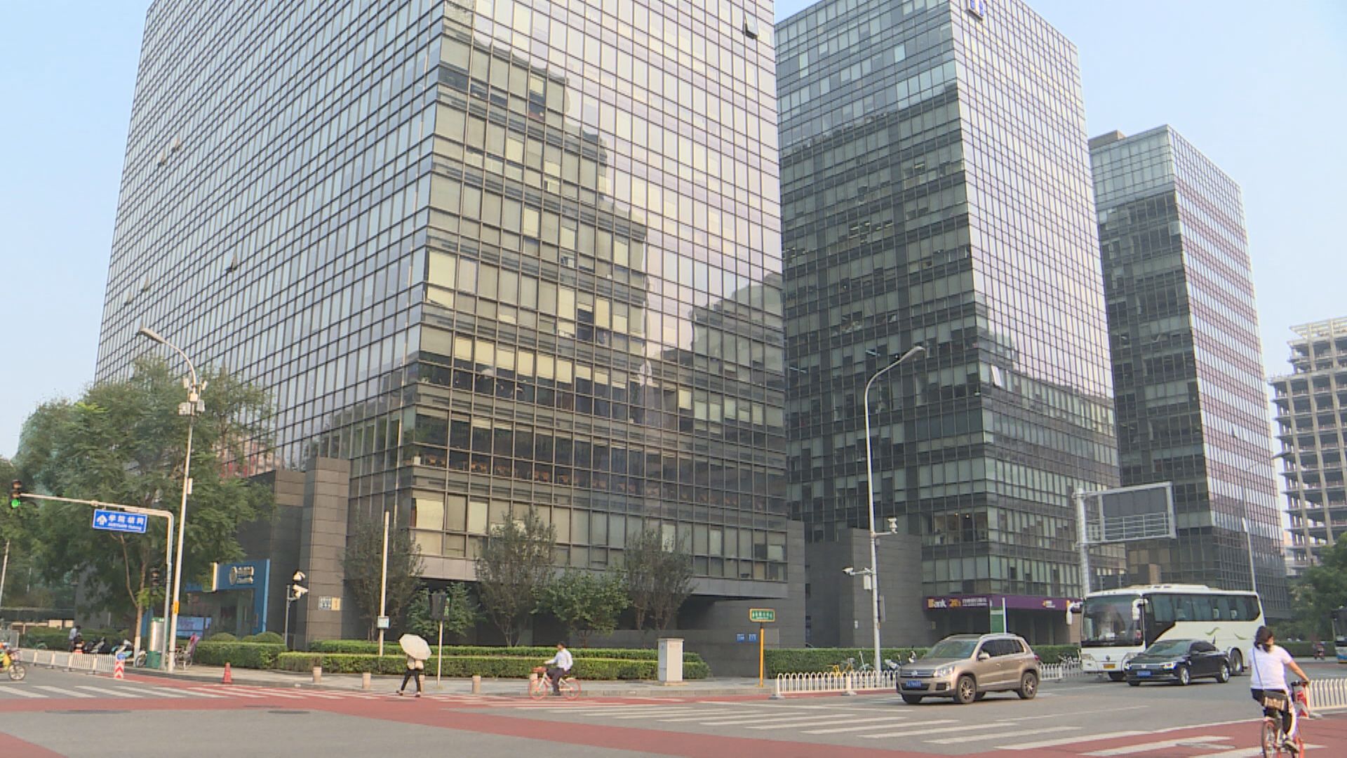 【十五五】中投:要提升國有金融資本水平