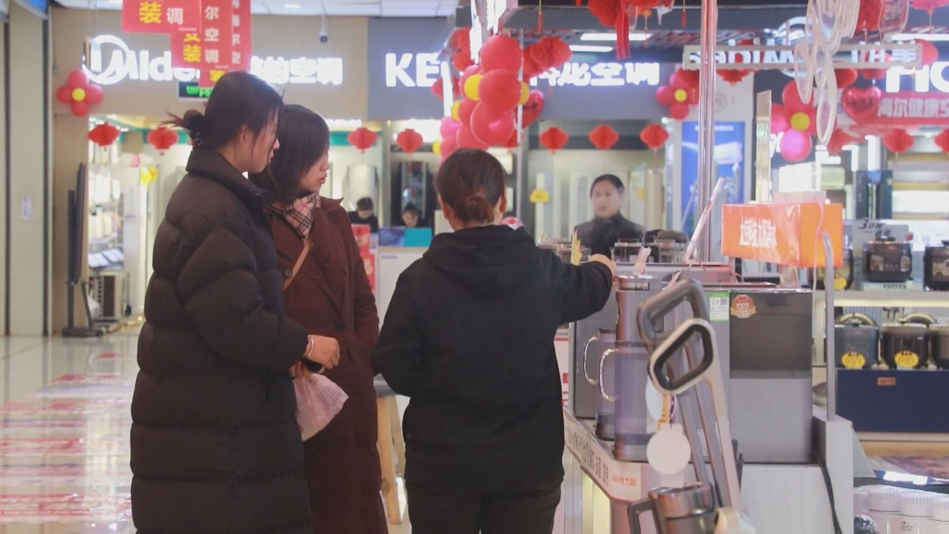 【谷消費見效】商務部:10月消費市場續平穩增長