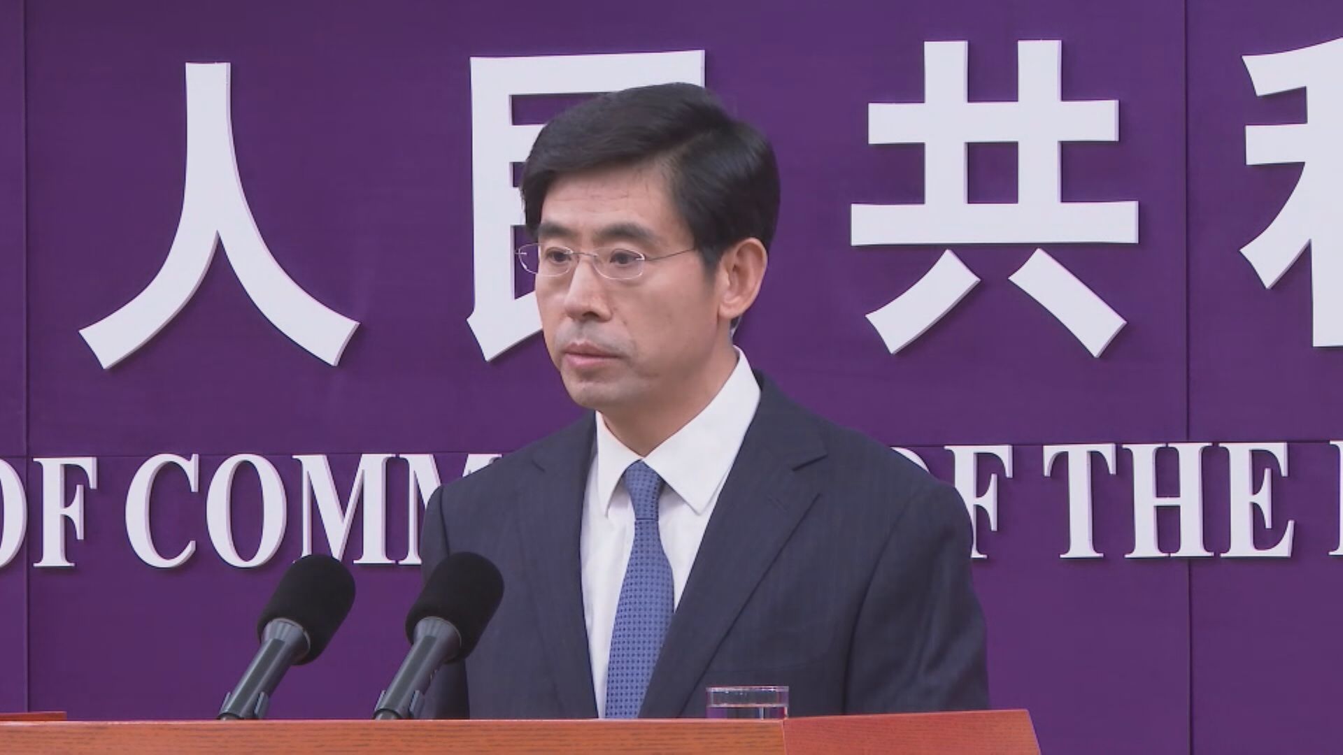 【消費旺季】商務部:擴大優質商品及服務供給