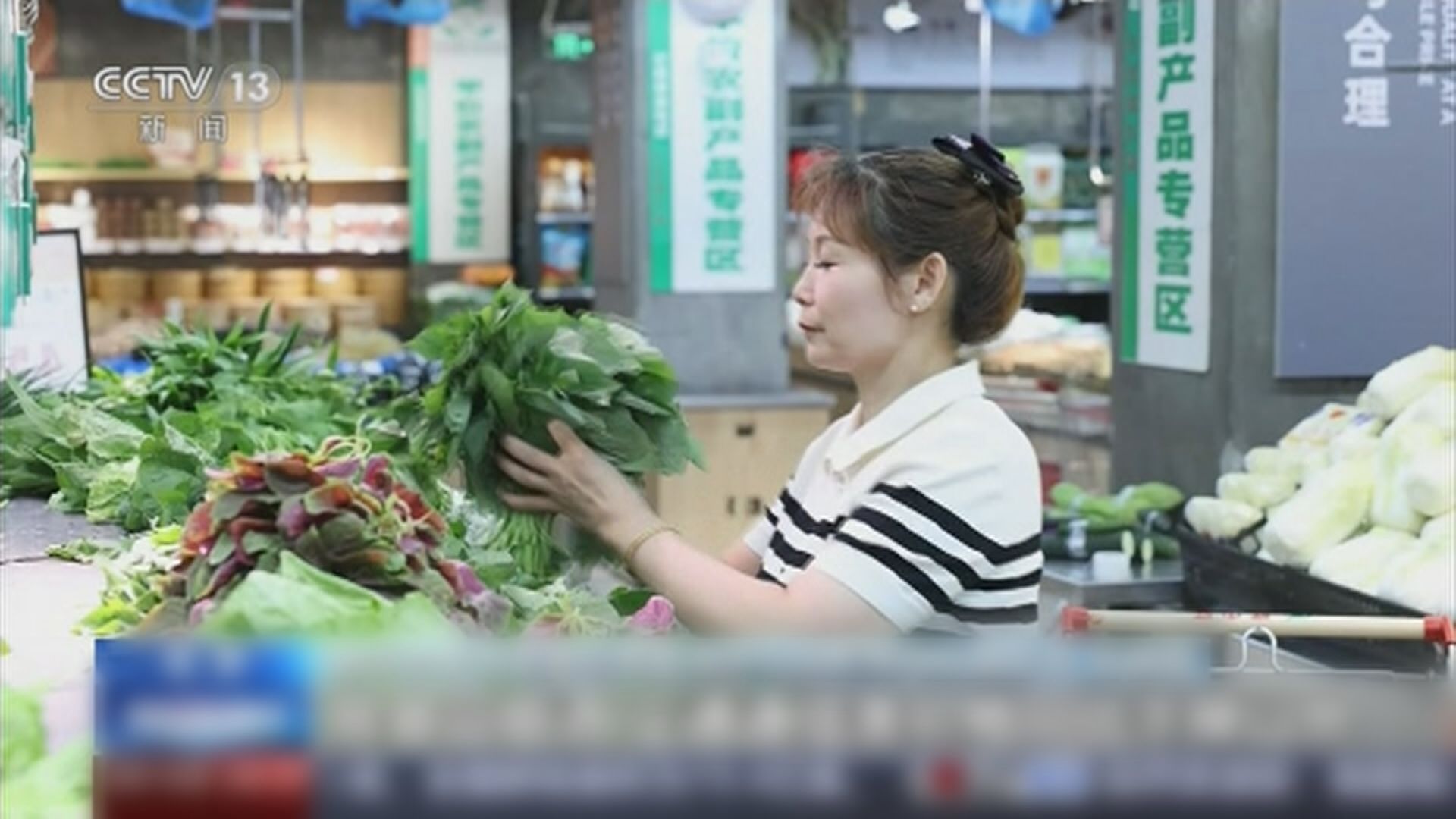 【中國經濟】野村:單靠「反內捲」難令經濟回暖