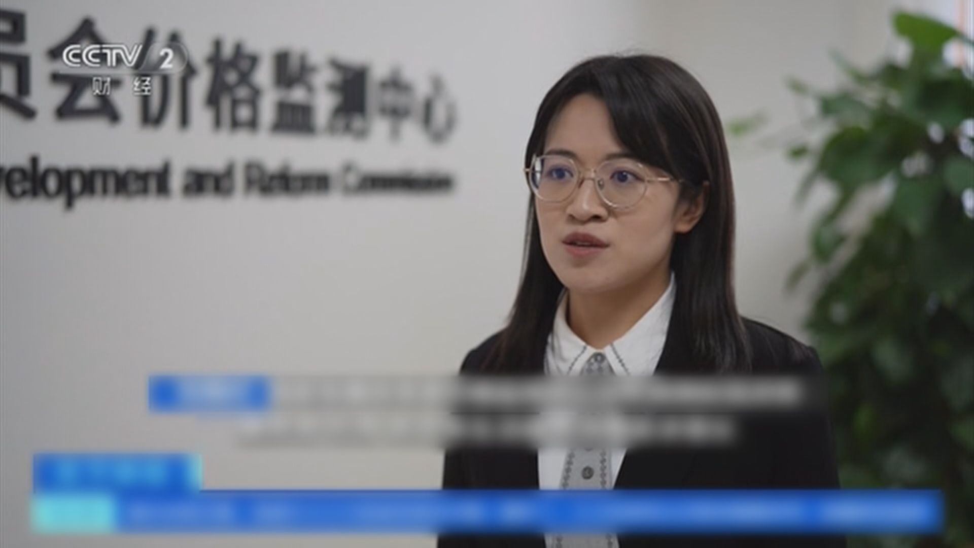 【內地通脹】發改委經濟師:家電消費增長較快