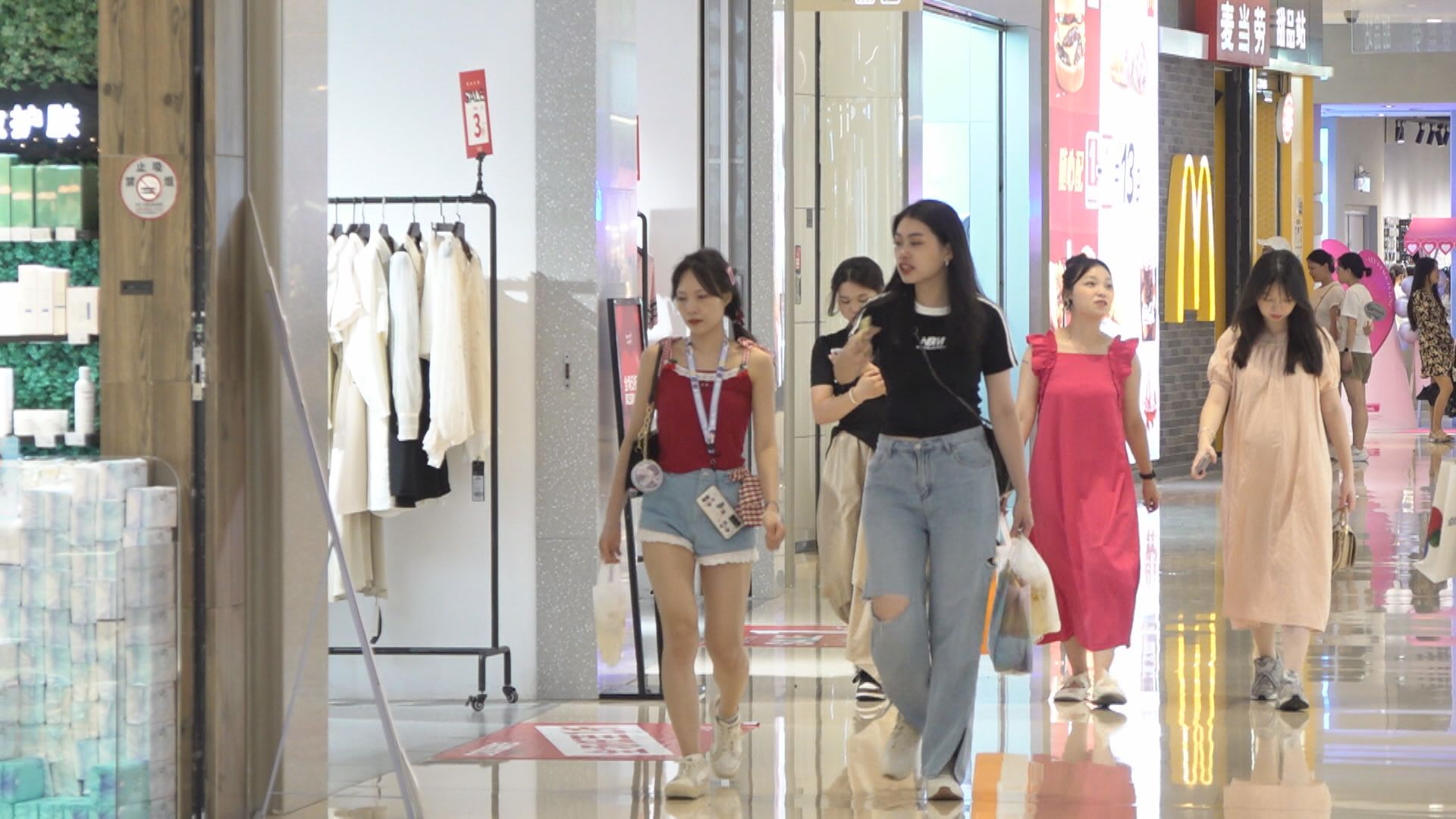 【谷內需】傳內地個人網上消費信貸上限增至30萬人仔