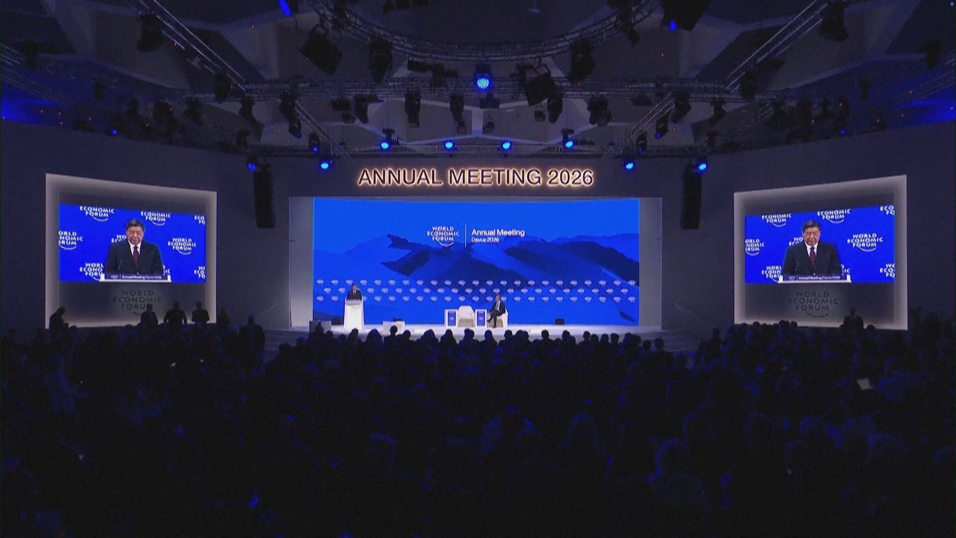 【維持對外溝通】外電:何立峰在達沃斯期間會見全球企業高層