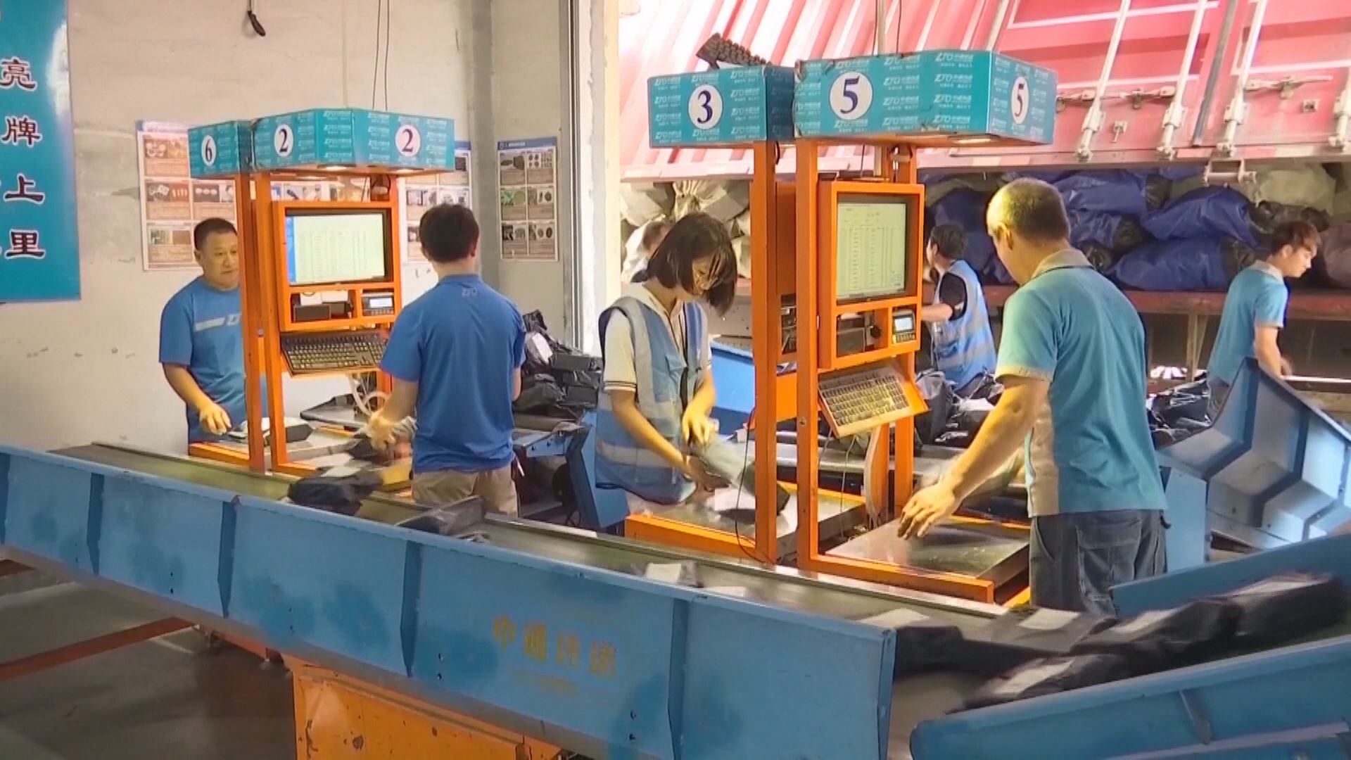 【內地7部門指導】要求美團等16速遞企業切實保障勞權