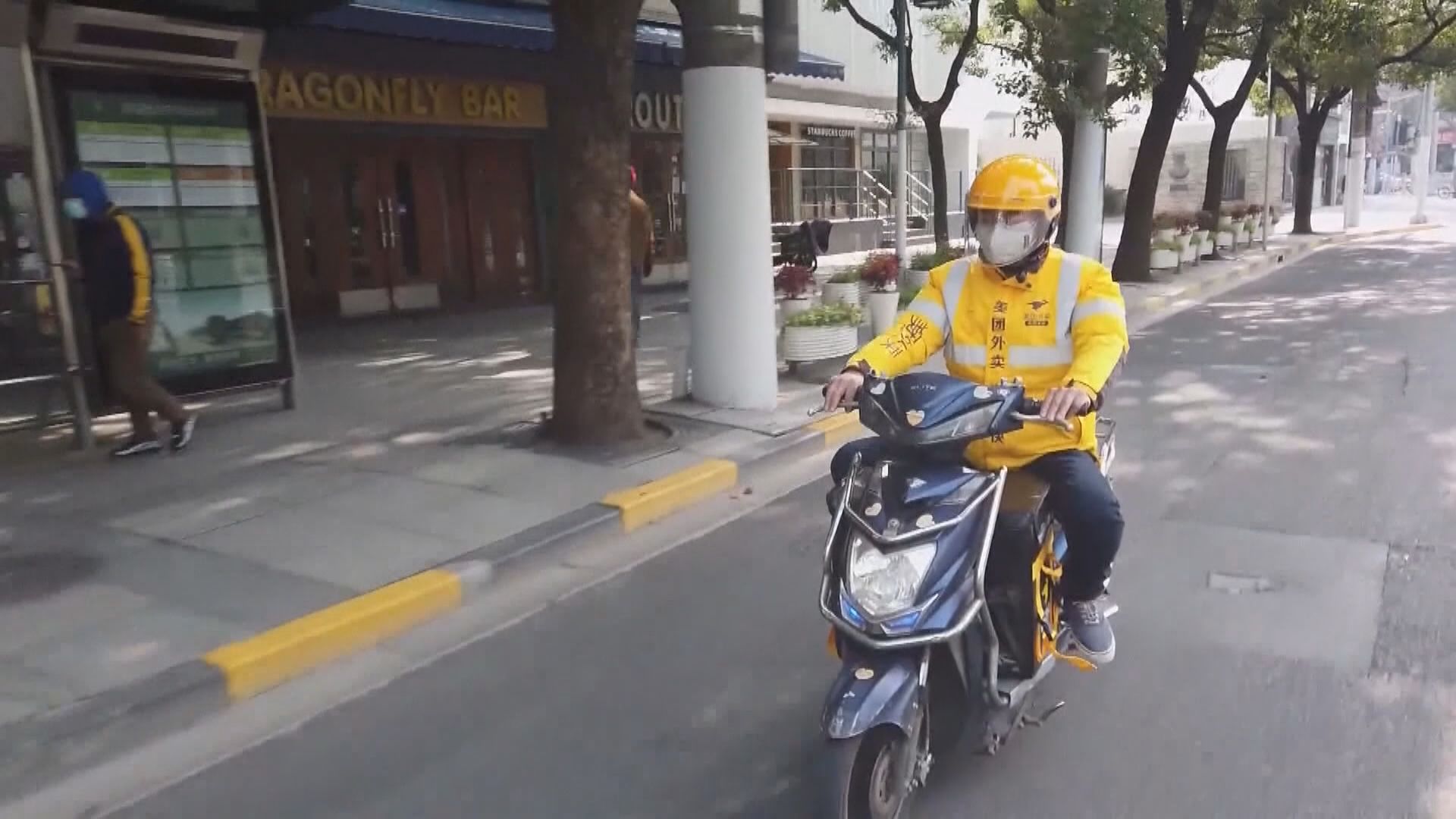 【促公平競爭】市監總局約談京東、美團等外賣平台