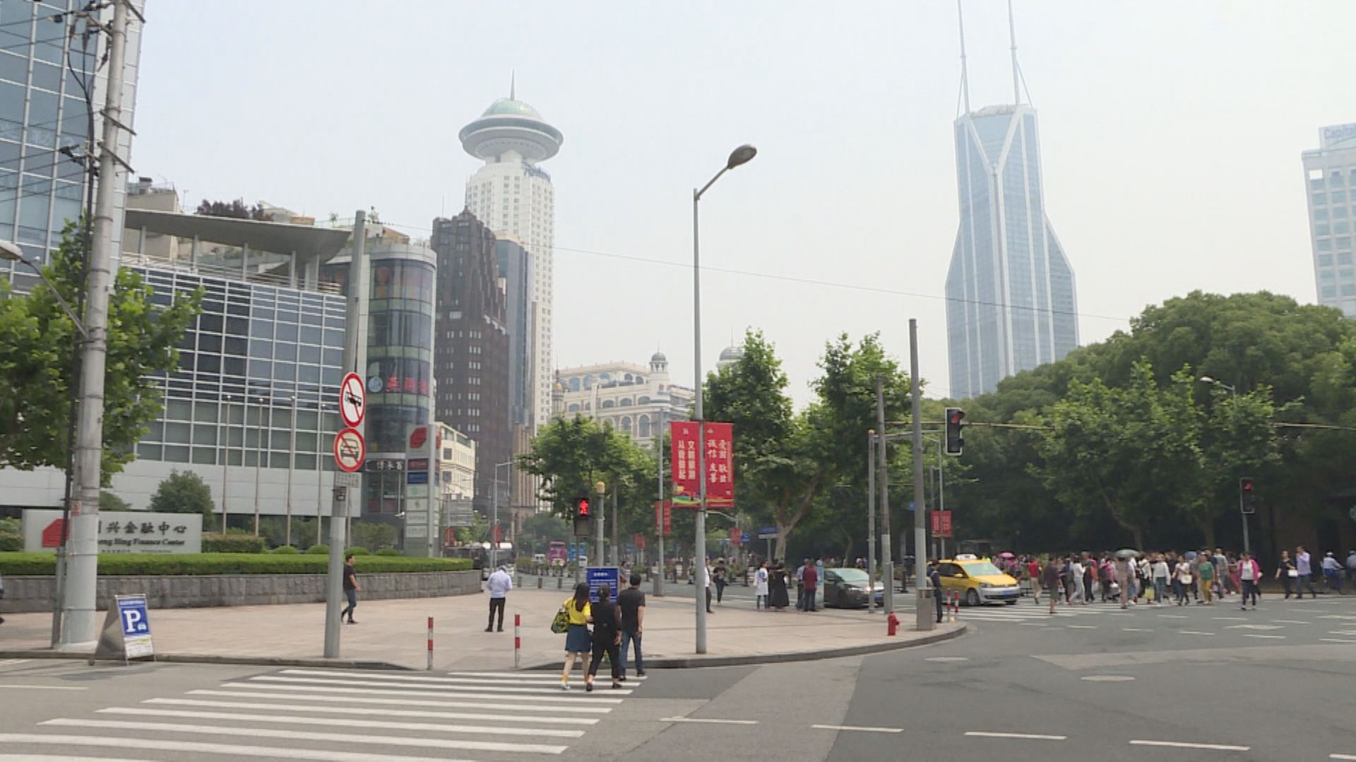 【瑞銀潑冷水】WSJ:內地擬發萬億國債、放寬「限購令」等撐經濟