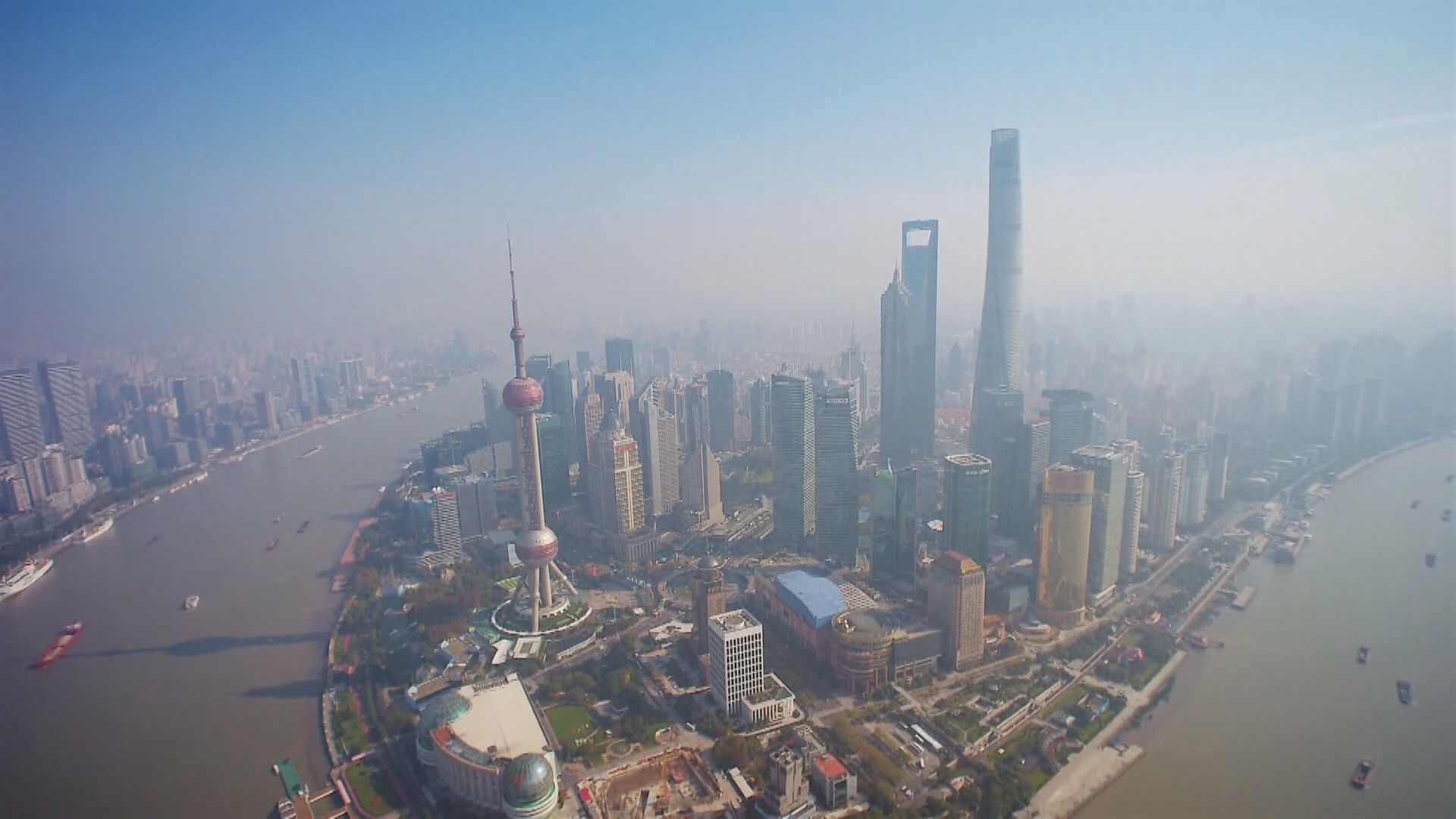 【發改委民企座談會】企業倡明年加大創新創業及融資支持