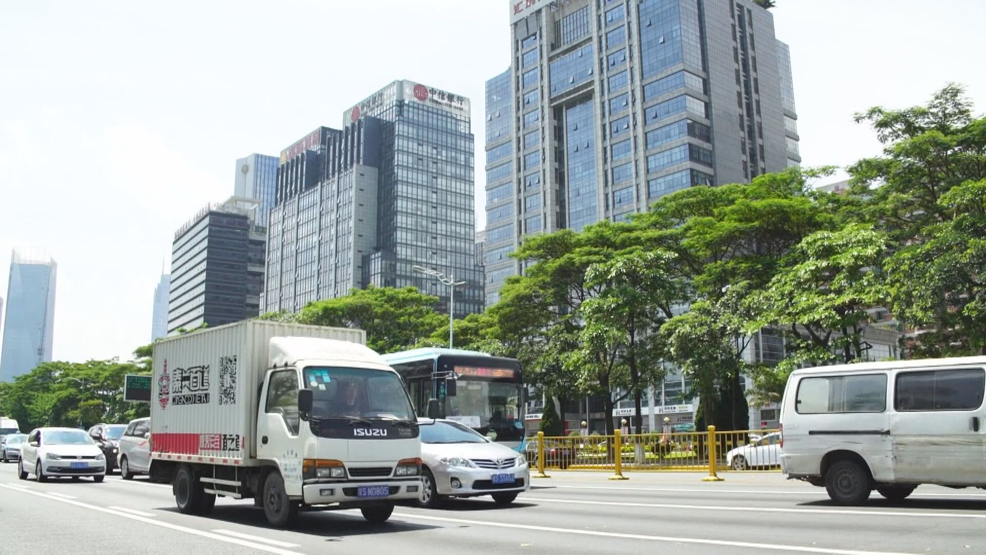 【保持恢復態勢】發改委:將出台恢復及擴大消費政策