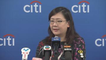 【持續通縮】花旗:人行或提早減息降準