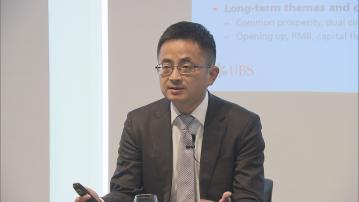 【中國經濟】瑞銀料今年赤字率最高3.8% 人仔年底或見「7算」