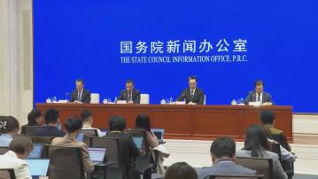 【中國經濟】發改委:出口商品多就是產能過剩站不住腳