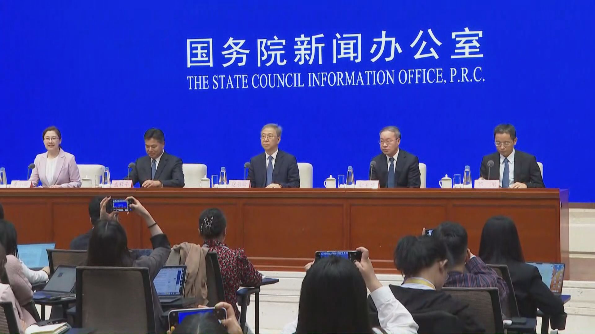 【中國經濟】人行：繼續維持寬鬆貨幣政策，適時降準降息