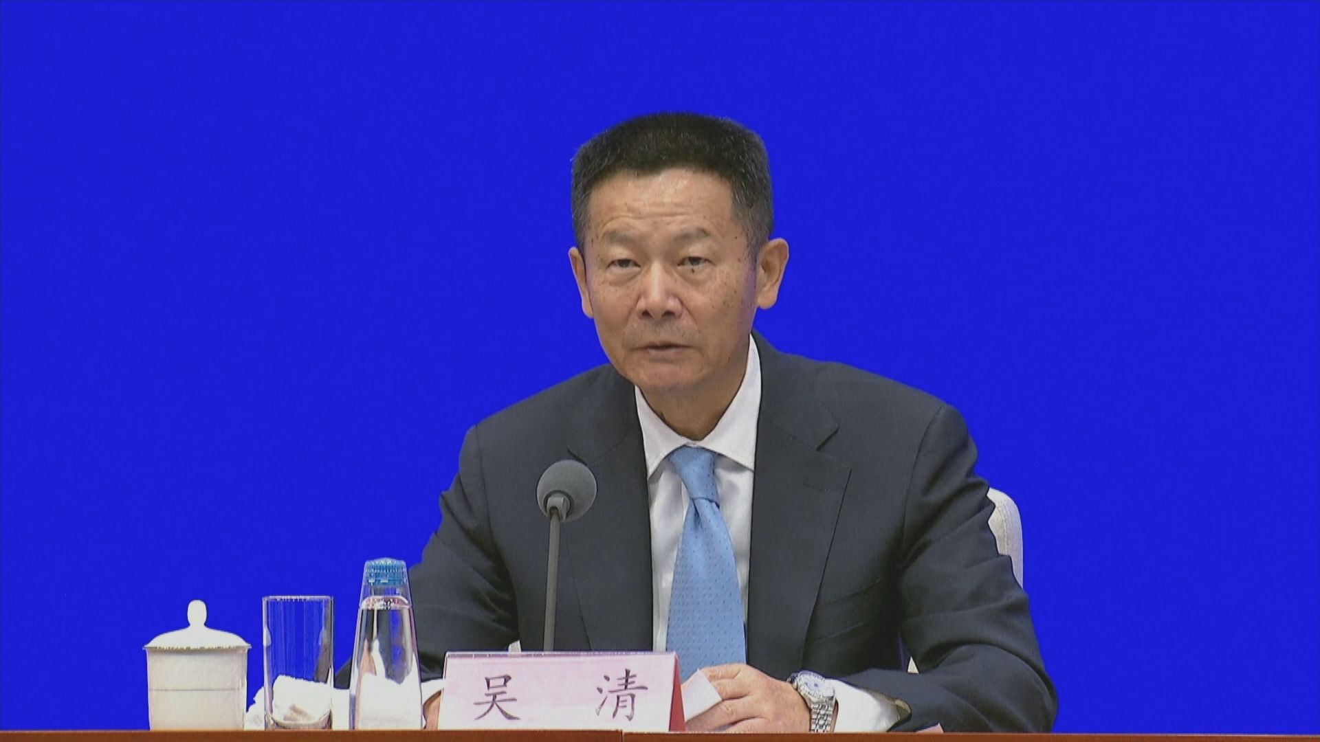 【「朋友圈」愈來愈大】吳清:外資持A股市值3.4萬億人幣