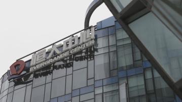【內房危機】恒大:清盤人仍未找到復牌重組方案