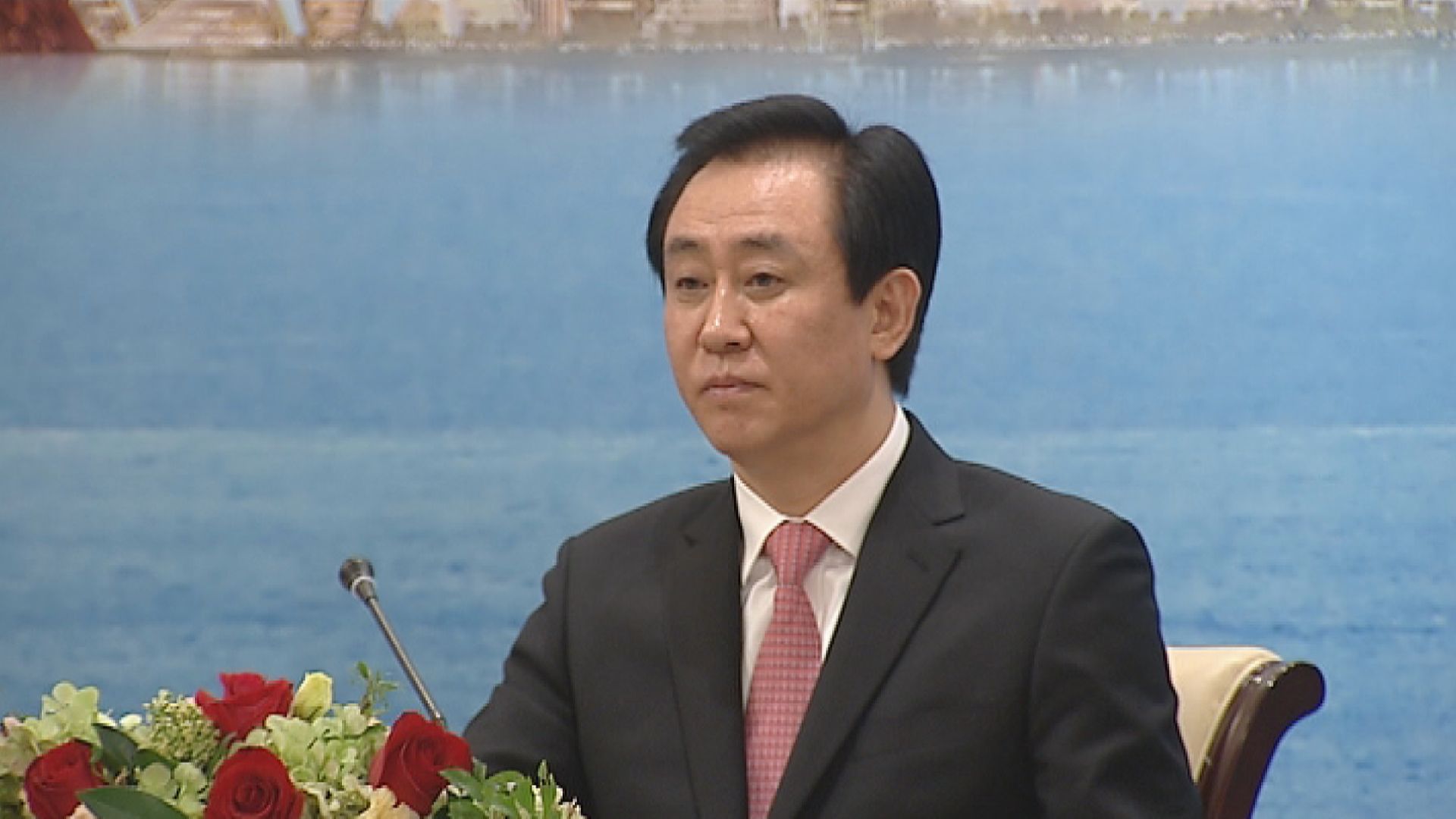 【內房危機】傳許家印被監視居住 外交部指不了解情況