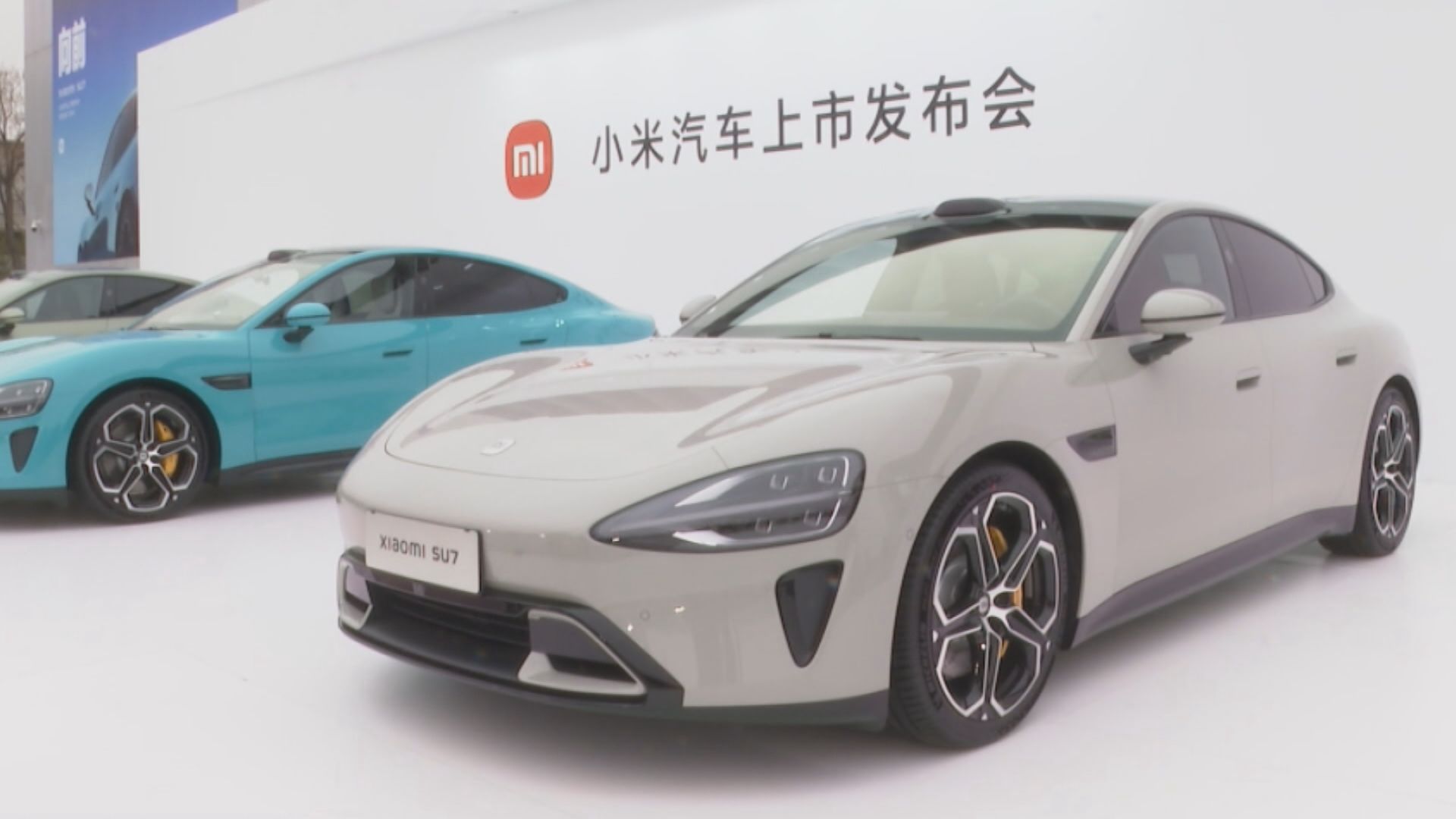 【銷售勁】小米SU7上月交付逾2萬架 SU7 Ultra鎖單量破萬