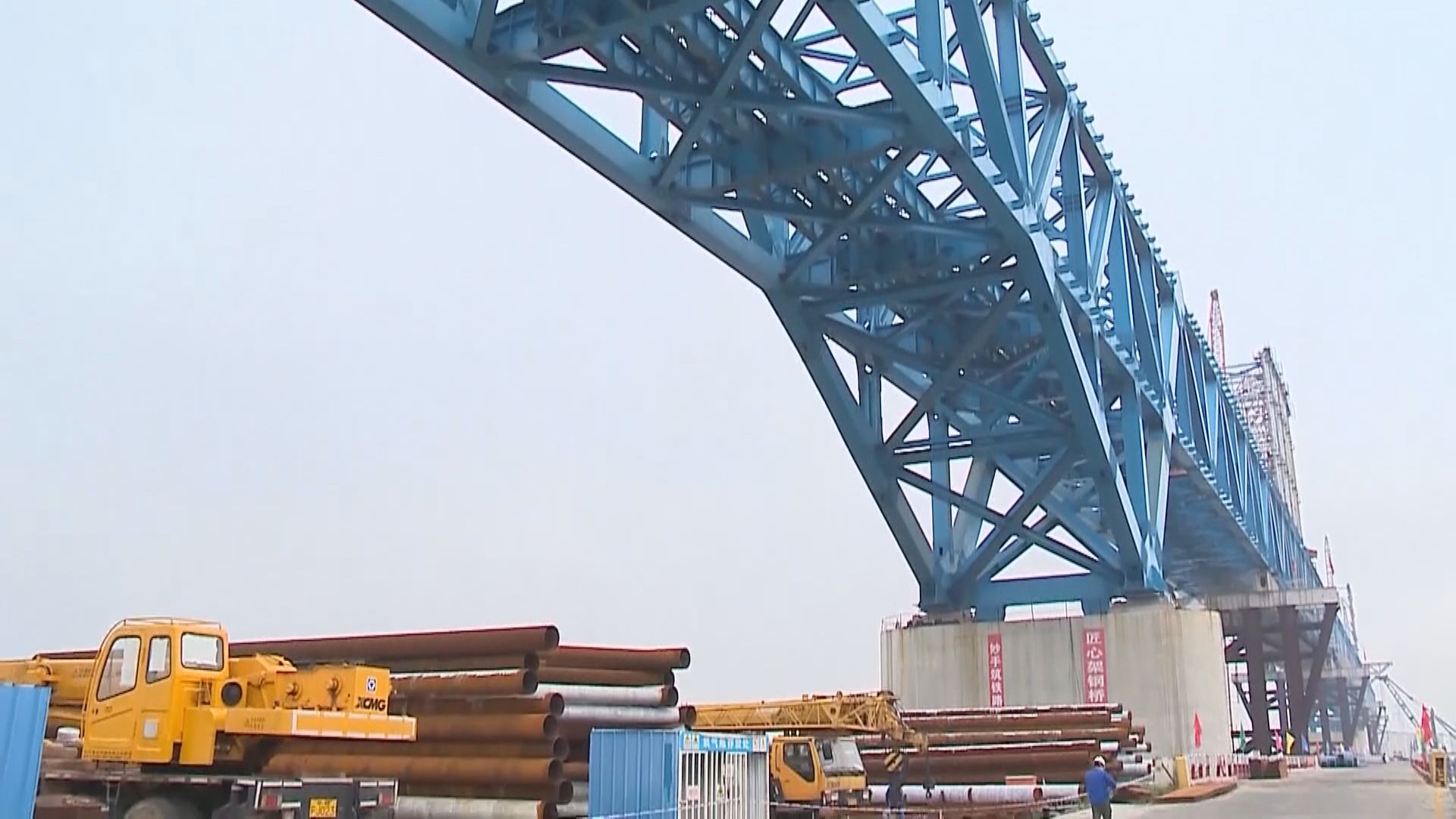 【水利等帶動】惠譽:內地明年固投有基建開資撐