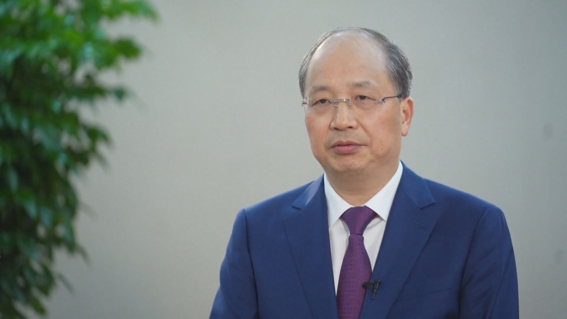 【加強監管】易會滿:嚴防過度槓桿 守住風險底線