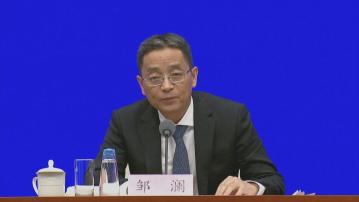 【立場清晰】人行:中國不尋求通過匯率貶值獲取國際競爭優勢