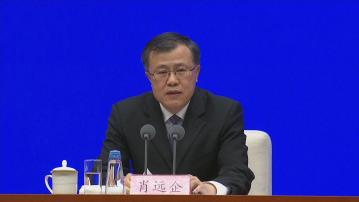 【指導銀行】金監總局:須更精準支持房地產項目合理融資