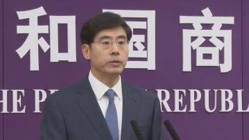 【摩擦風險升溫】商務部:歐盟密集調查中企影響合作