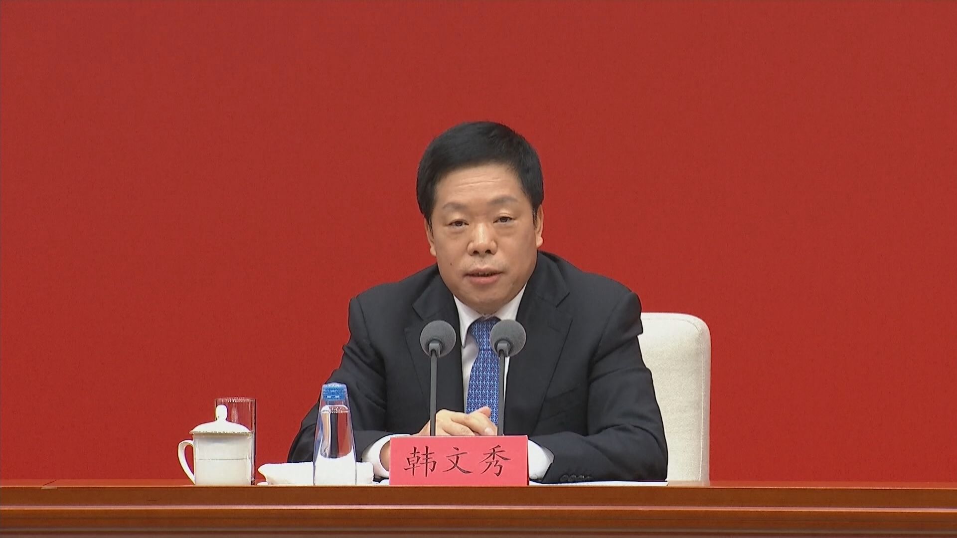 【適度寬鬆幣策】中財辦韓文秀:明年要適時減息降準