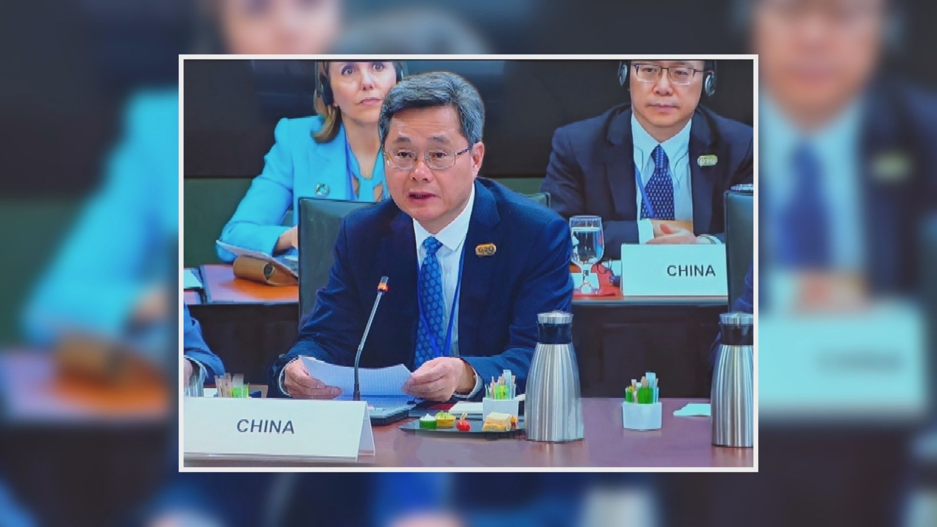 【十五五】藍佛安:更注重擴大內需、開放共享