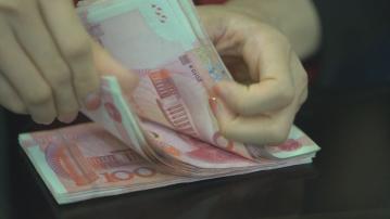 【阻走資】彭博:內地地方監管指導企業減少或推遲大額購匯