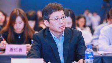 【涉網遊新規】傳中宣部出版局局長遭免職 暫難挽回市場信心