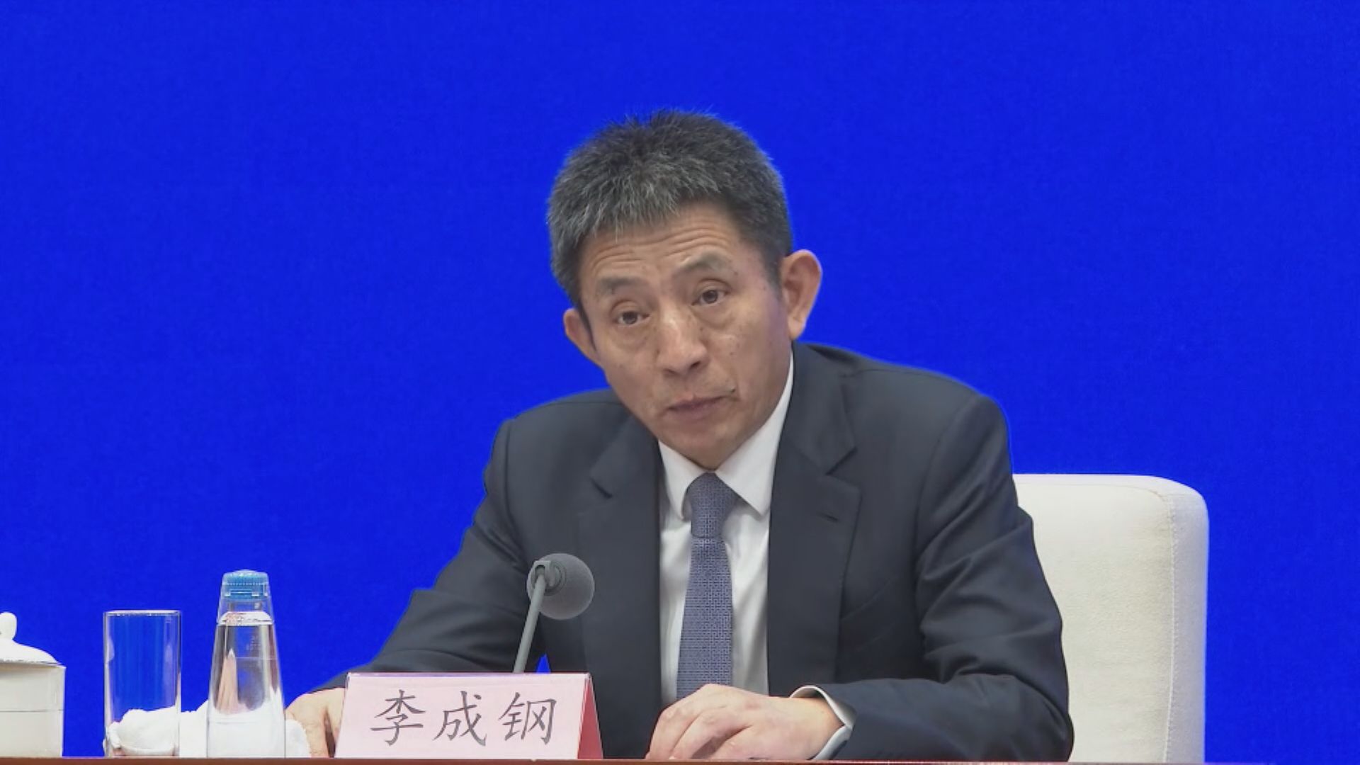 【稀土出口管制】商務部:抓好安全才能有更好發展