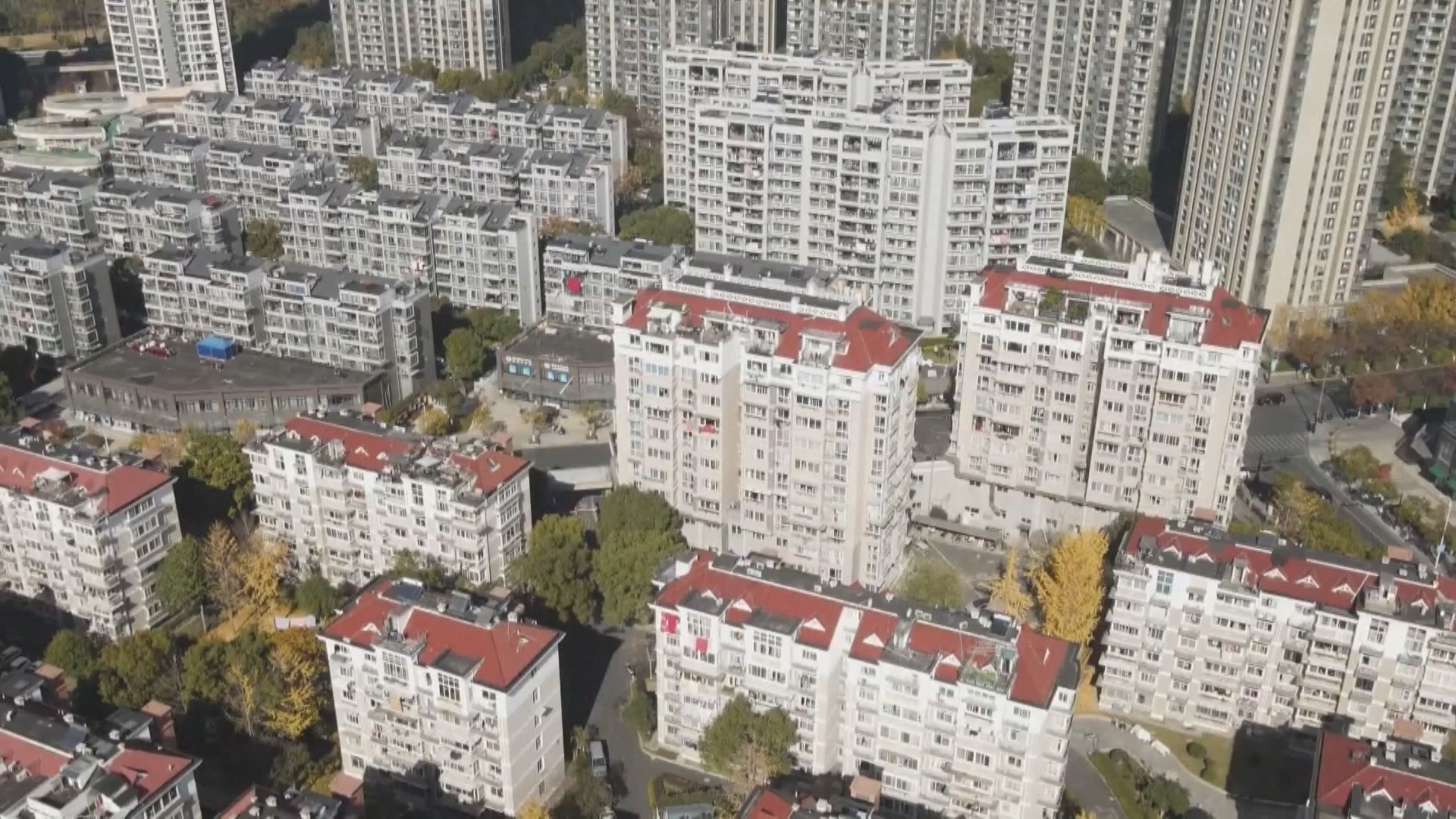 【內房】國務院放寬提取住房公積金交租門檻 9‧20生效