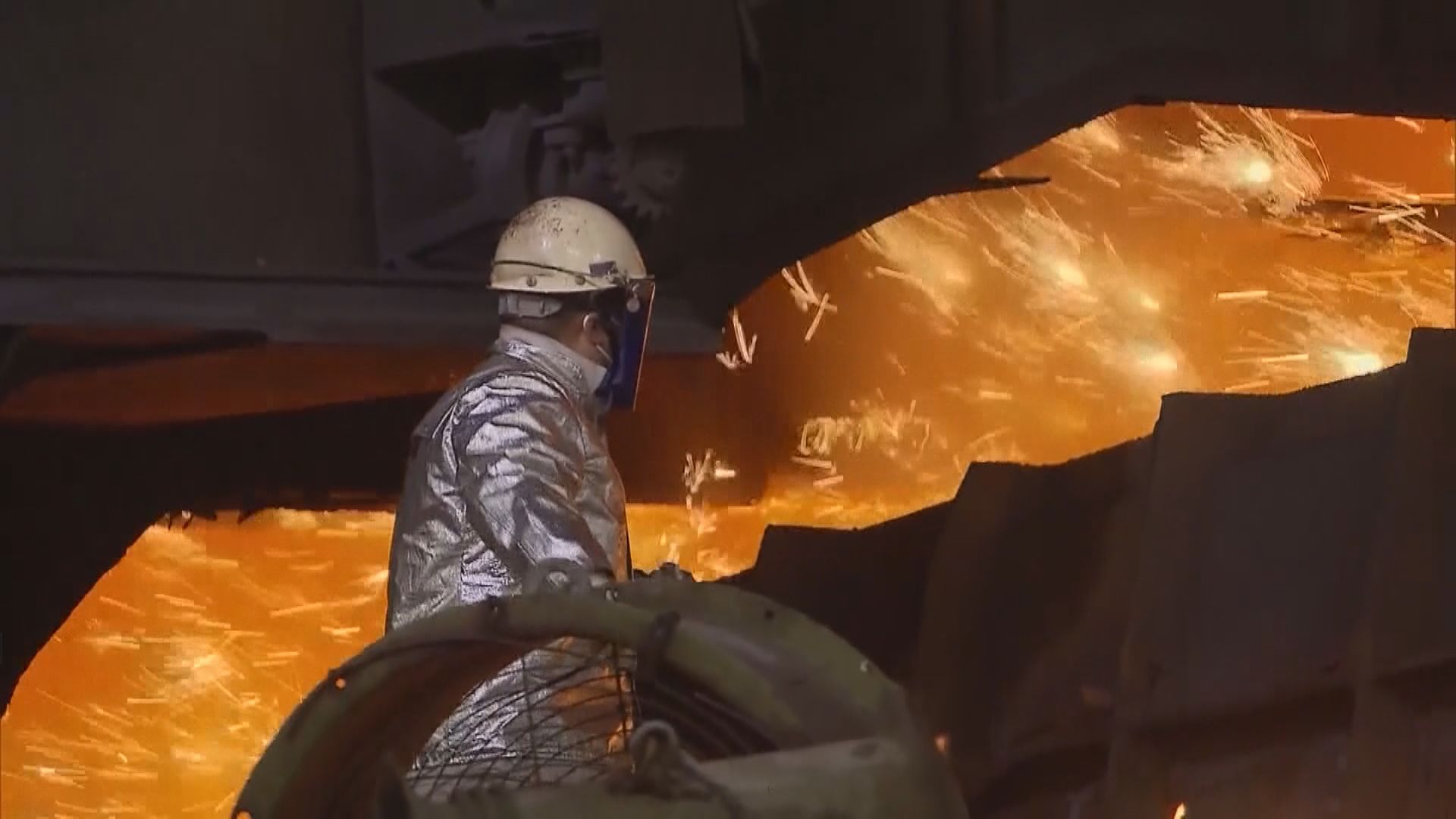 【行業扶持】內地印發石化化工、鋼鐵、有色金屬及建材業穩增長方案