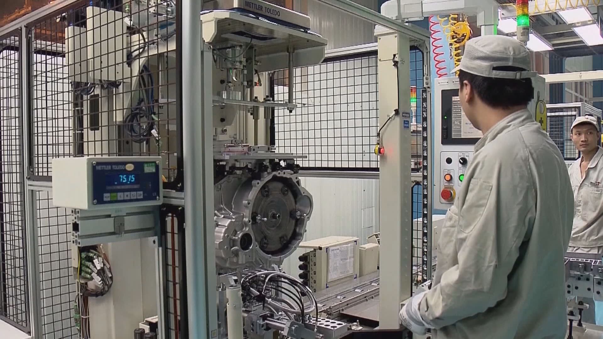 【「十五五」規劃】發改委:未來10年再造一個中國高技術產業