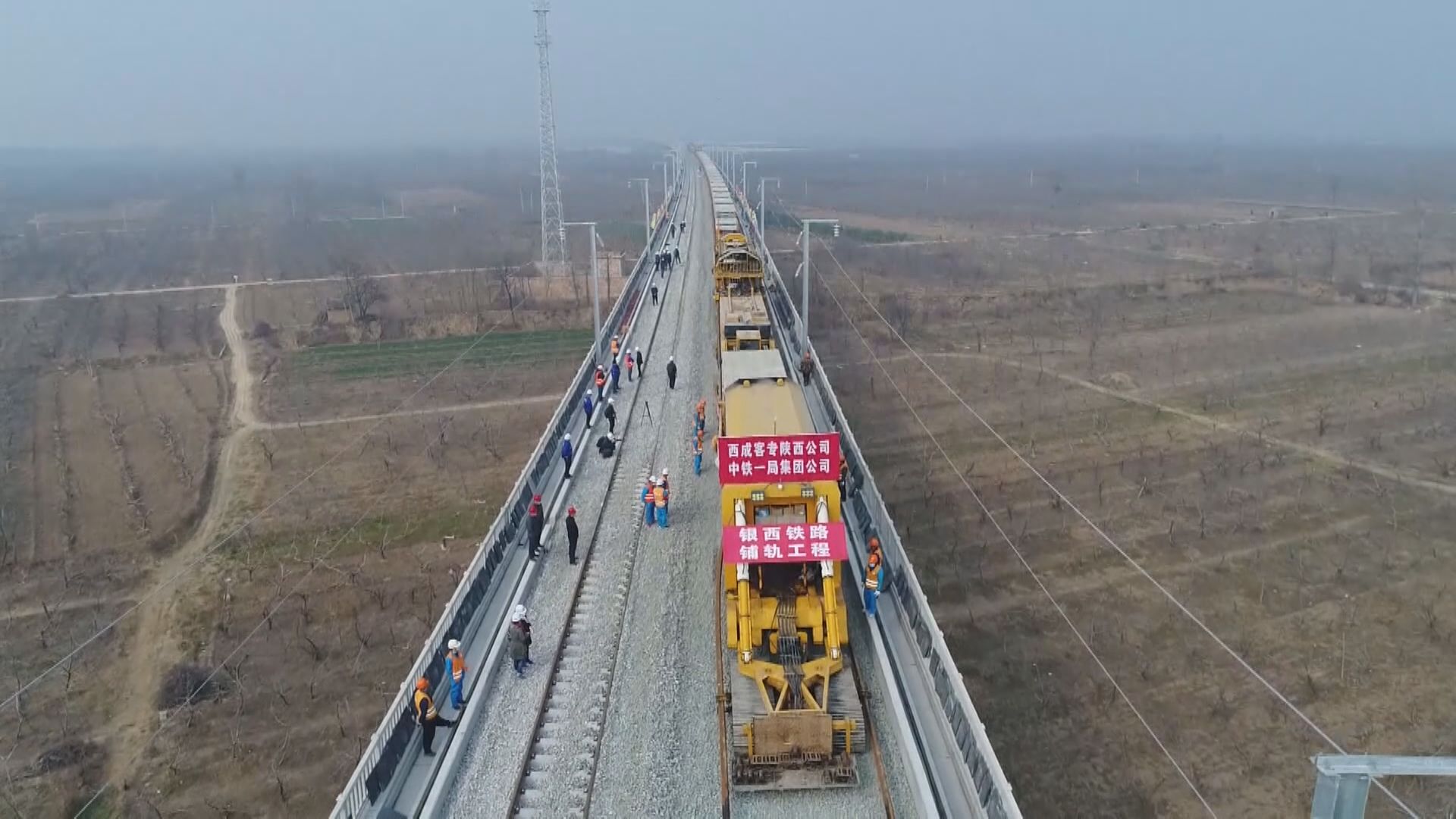 【官媒文章】上證報：多地謀劃部署新基建發展