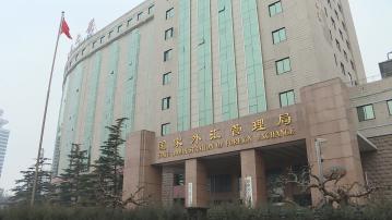 【再投資免登記】京滬等6省市擴跨境貿易投資開放試點