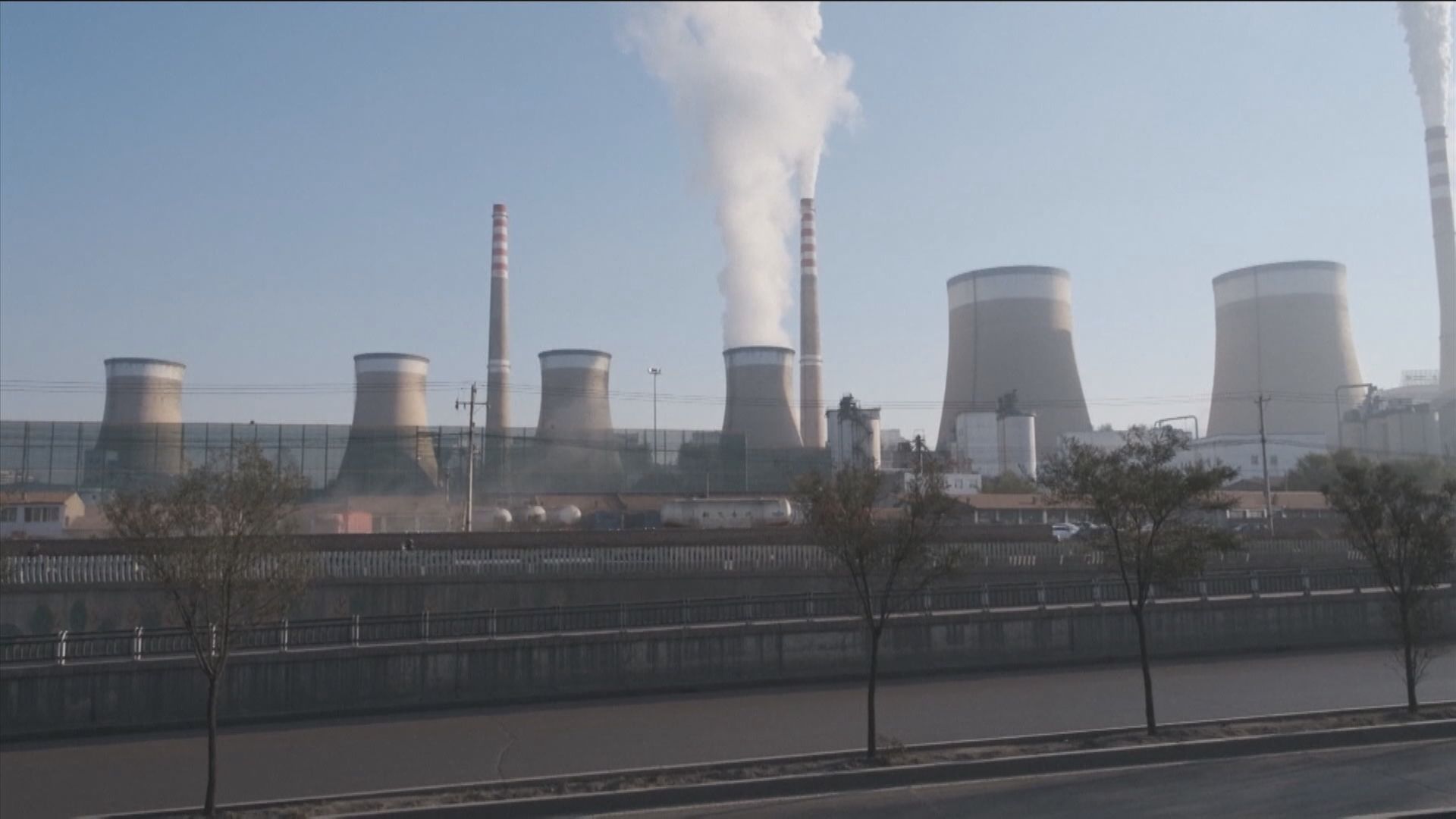 【谷民間投資】國務院:鐵路、核電等持股比例可逾10%