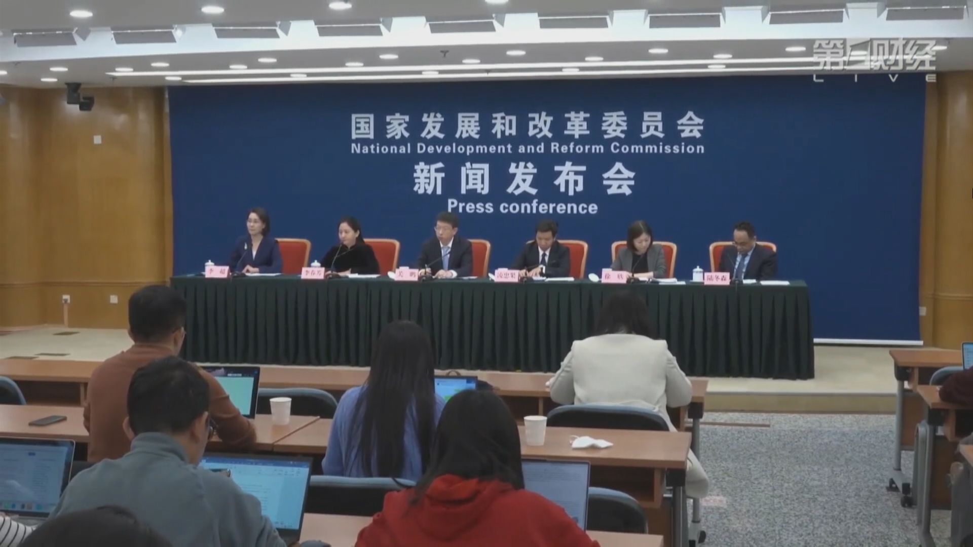 【民間投資】發改委:從3方面處理難點及堵點