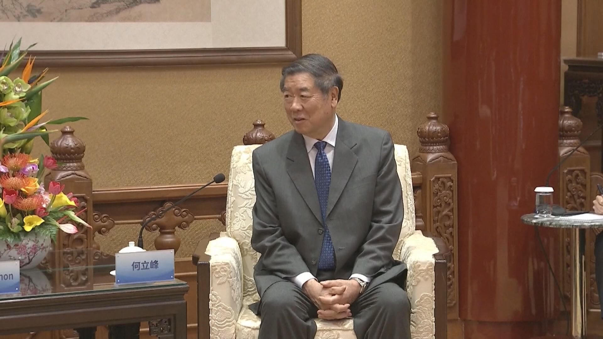 【持續開放】何立峰晤摩通CEO 歡迎美企深化對華合作