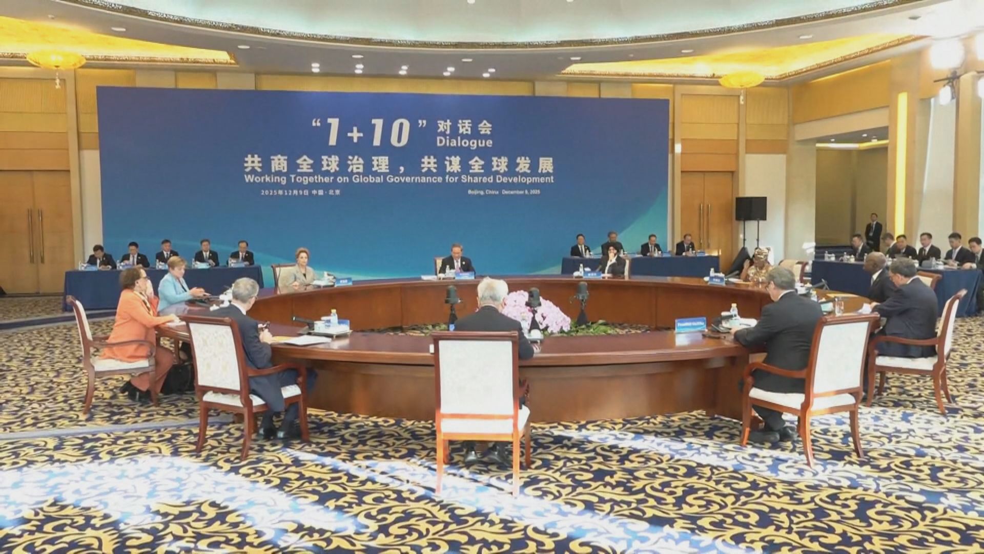 【暗批美國？】李強:經貿限制增嚴重衝擊世界經濟