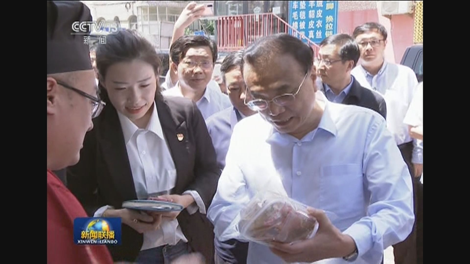 【國務院前總理】經濟理念被大行譽為「李克強經濟學」