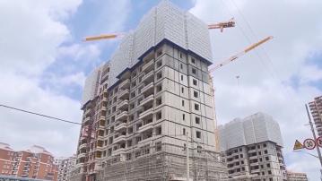 【人行減LPR】上證報:內地房地產市場有望反彈