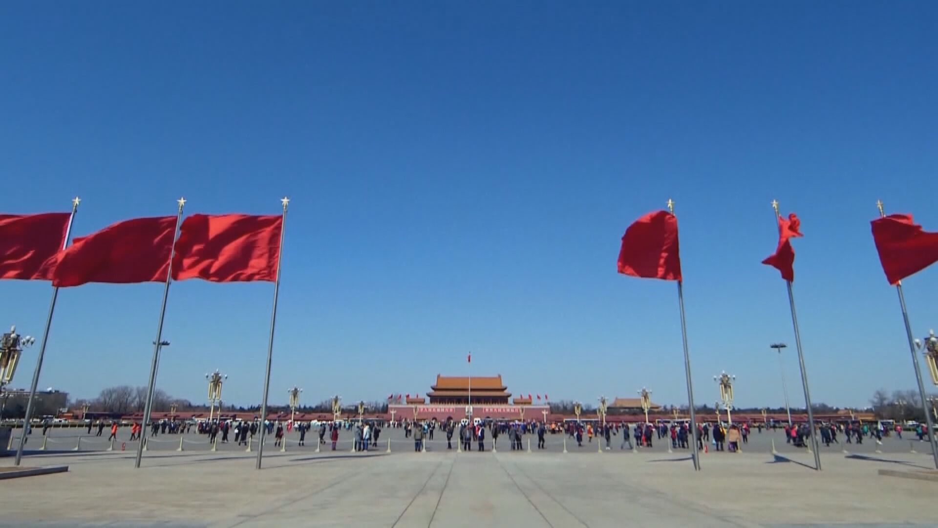 【下周開研討會】路透:內地邀國際投資者參與 鼓勵繼續投資