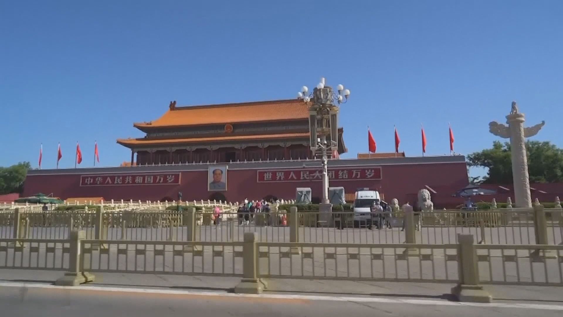 【政治局會議】適時改善房地產政策 穩外資及民間投資