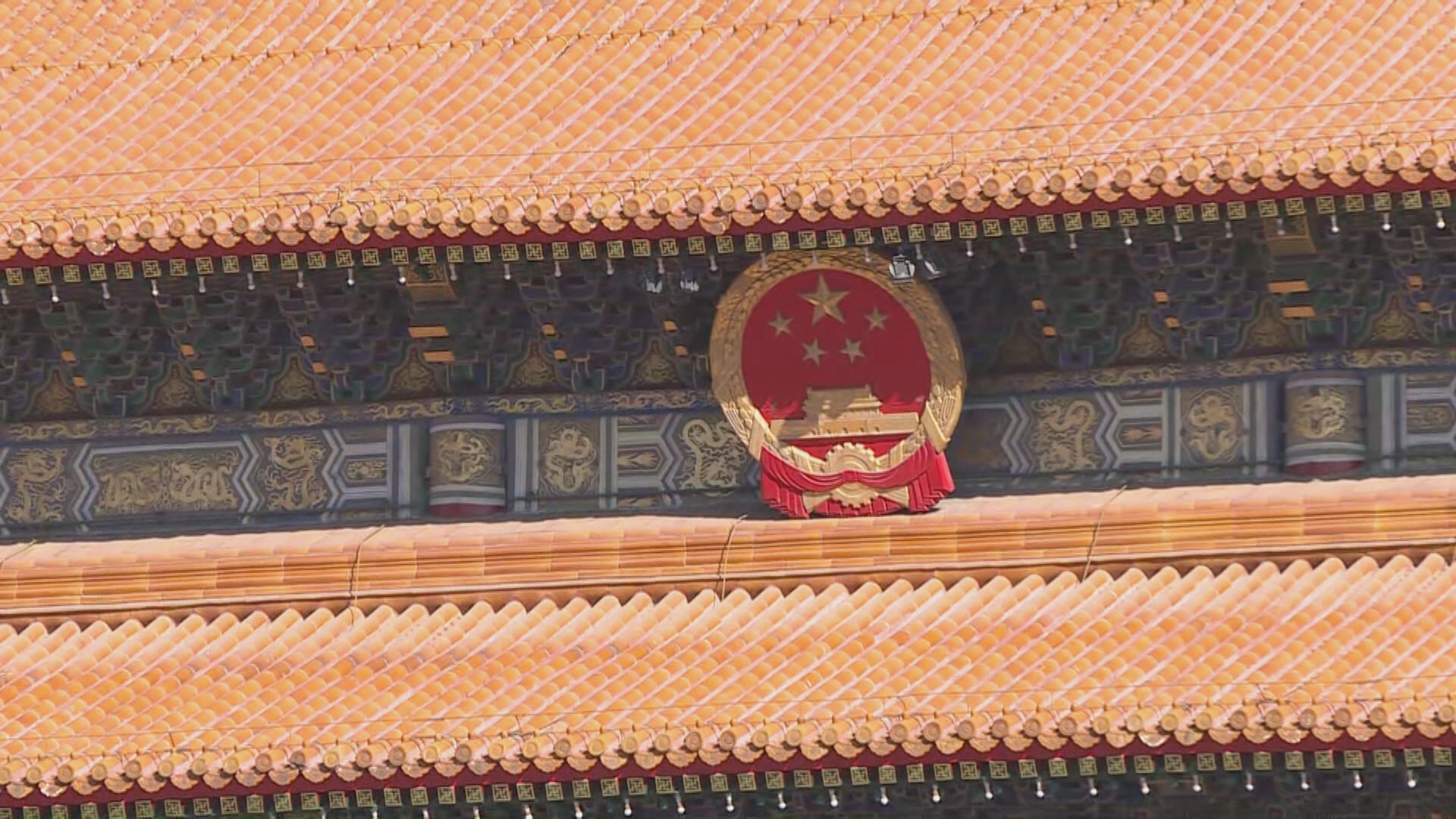 【基調異常緊迫】彭博:內地就重振經濟徵商界及學者意見