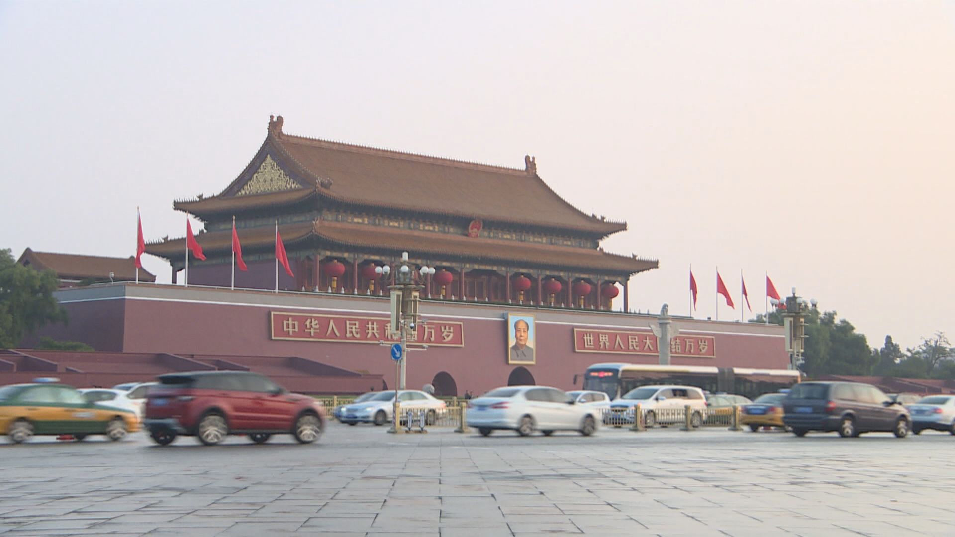 【一連兩日】傳金融工作會議今召開 料加強管控